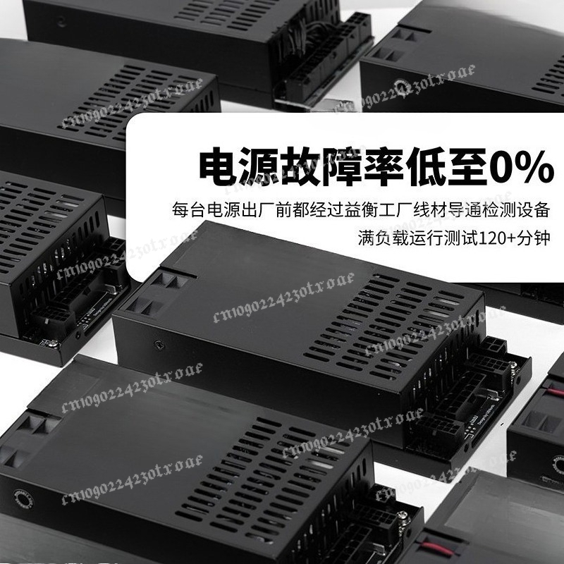 Блок питания Flex ATX 1U, полн – обзор и цена Atx Power Supply 1U Flex 500W