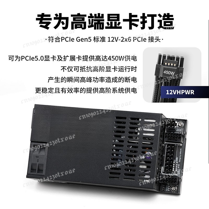 Блок питания Flex ATX 1U, полн – обзор и цена Atx Power Supply 1U Flex 500W